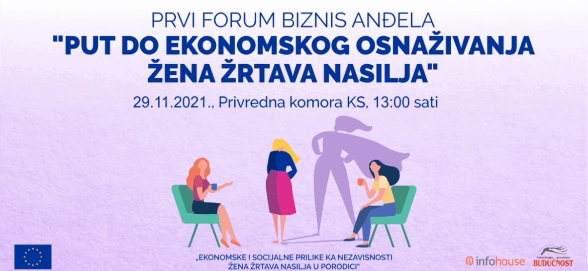 Prvi biznis forum za biznis anđele 